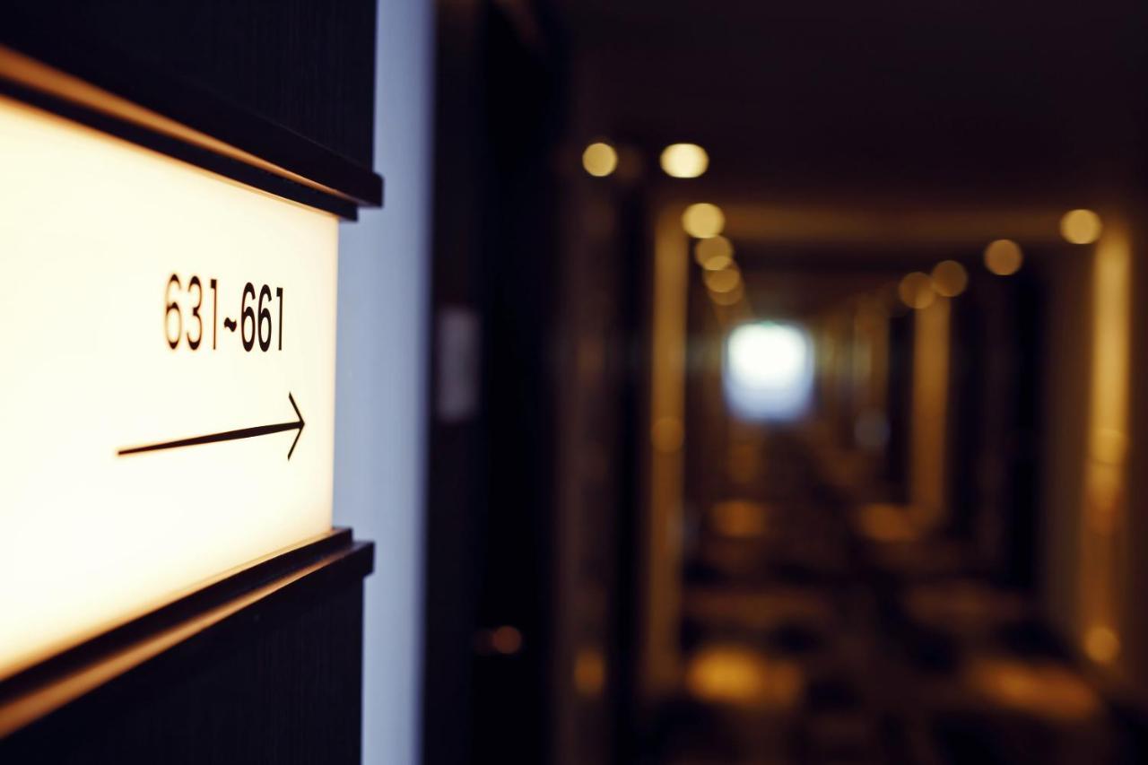 Hotel & Resorts Minamiboso Eksteriør billede